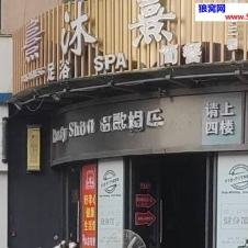 #常州#,#探店# 我现在这个就是在这家店找到的