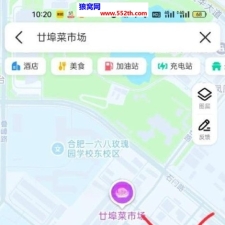 #合肥#,#扫街# 来的太早都是一些老菜皮