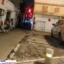 #绍兴#,#扫街# 有空再去看看