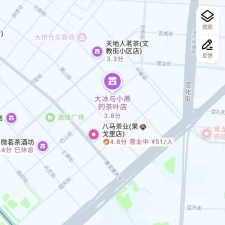 #哈尔滨#,#扫街# 上边那个房间更加破